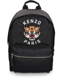KENZO - Tiger バックパック - Lyst