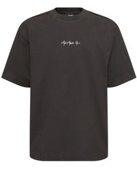 Axel Arigato - T-shirt en coton sketch - Lyst