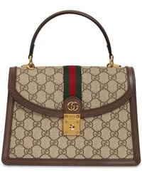 Gucci - Small Ophidia Gg Supreme Top Handle Bag - Lyst
