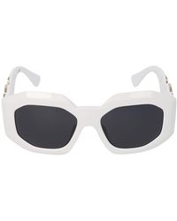 Versace - Maxi Medusa Biggie Squared Sunglasses - Lyst