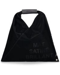 MM6 by Maison Martin Margiela - Mini Japanese Faux Leather Bag - Lyst