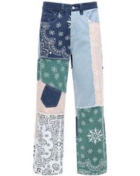 Jaded London Jeans for Men | Online 