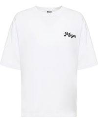 MSGM - T-shirt boxy fit in cotone con logo - Lyst