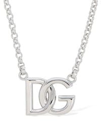 Dolce & Gabbana - Halskette Mit Dg-logoanhänger - Lyst