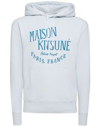 Maison Kitsuné - Palais Royal Classic Hooded Sweatshirt - Lyst