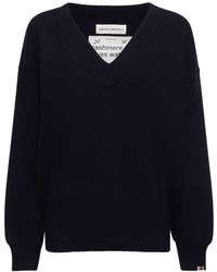 Extreme Cashmere - V Neck Cashmere Sweater - Lyst