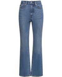 Alexander Wang - 5 Pocket Vintage Straight Pants - Lyst