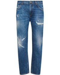 Dolce & Gabbana - Jeans Aus Denim Mit Rissen - Lyst