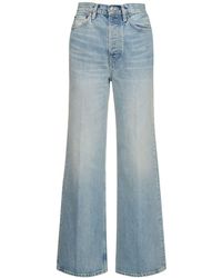 RE/DONE - 70'S High Waisted Cotton Wide Leg Jeans - Lyst