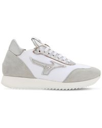Mizuno Sneakers Aus Stoff Und Leder "l.s. Etamin" - Weiß