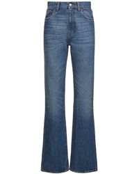 Coperni - Straight Leg High Rise Denim Jeans - Lyst