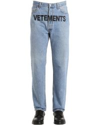 Vetements Jeans for Men | Online Sale up to 75% off | Lyst
