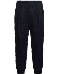 Yohji Yamamoto - G-Hem Wrinkled Wool Blend Flannel Pants - Lyst