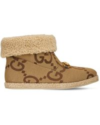 Botas Gucci de mujer: hasta el 20 % de descuento | Lyst