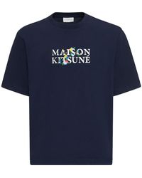 Maison Kitsuné - Oversized T-shirt "maison Kistune" - Lyst