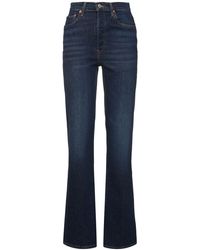 RE/DONE - 70s ブーツカットジーンズ - Lyst