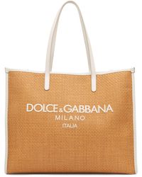Dolce & Gabbana - Borsa shopping grande in rafia con logo - Lyst