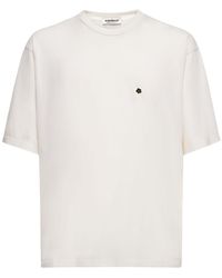 A PAPER KID - Unisex-t-shirt - Lyst