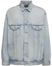 Balenciaga - Organic Japanese Cotton Denim Jacket - Lyst