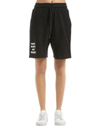 Logo Cotton Sweat Shorts Black - 