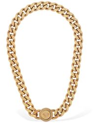 Versace Medusa Chunky Chain Short Necklace - Metallic