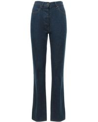 Lemaire Jeans Fit De Denim - Azul