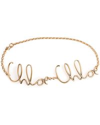 Chloé - Femme Ceinture En Laiton À Double Logo Unique - Lyst