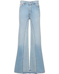Victoria Beckham - Jeans bianca in denim di cotone - Lyst