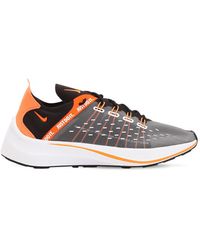 nike future fast racer se