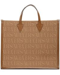 Versace - Large Fabric & Leather Tote Bag - Lyst