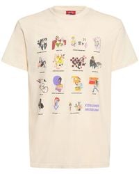 Kidsuper - T-shirt en coton kidsuper museum - Lyst