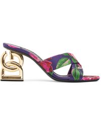 Dolce & Gabbana - 75mm Keira Satin Sandal Mules - Lyst