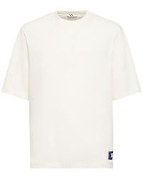 Burberry - T-shirt en jersey de coton à logo - Lyst