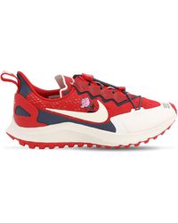 nike pegasus clearance sale