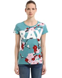 g star womens t shirts