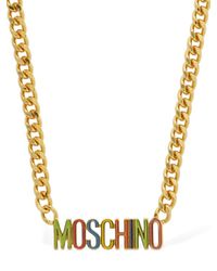 Moschino Collar Con Logo Esmaltado - Metálico
