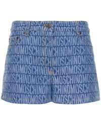 Moschino - Shorts in con logo jacquard - Lyst