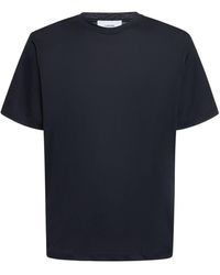 Lardini - シルク&コットンtシャツ - Lyst