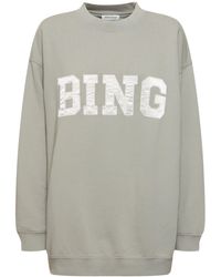 Anine Bing - Tyler Bing Cotton Sweatshirt - Lyst