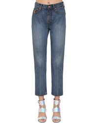 vivienne westwood jeans sale