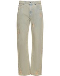 MSGM - Distressed Cotton Denim Straight Jeans - Lyst