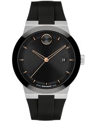 Movado - Bold Fusion Swiss Quartz Silicone Watch - Lyst