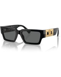 Versace - Low Bridge Fit Sunglasses Ve4459f - Lyst