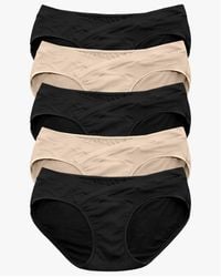 Kindred Bravely - Maternity Under-the-bump Bikini Underwear (5-pack) - Lyst