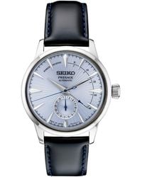 seiko automatic sale
