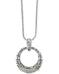 Effy - Effy Diamond Filigree Circle 18" Pendant Necklace (7/8 Ct. T.w. - Lyst