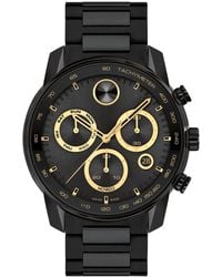 Movado - Bold Verso Swiss Quartz Chronograph Ionic Plated Steel Bracelet Watch 44mm - Lyst