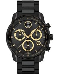 Movado - Bold Verso Swiss Quartz Chronograph Ionic Plated Steel Bracelet Watch 44mm - Lyst