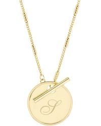 Brook and York - Grace Initial toggle Necklace - Lyst