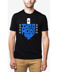 LA Pop Art - This Is How I Roll Premium Blend Word Art T-shirt - Lyst